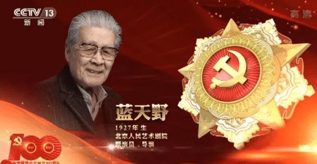 岁月不饶人的剧,岁月不饶人电视剧全集