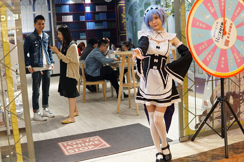 动漫ip发展规划,用动漫ip打造城市青春面庞