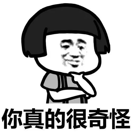 户口房产不同区，随祖辈，多套房产怎么入学？