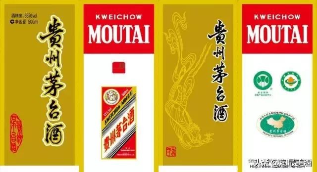 飞天茅台黑瓶有几种,飞天茅台酒盒上有几个细节