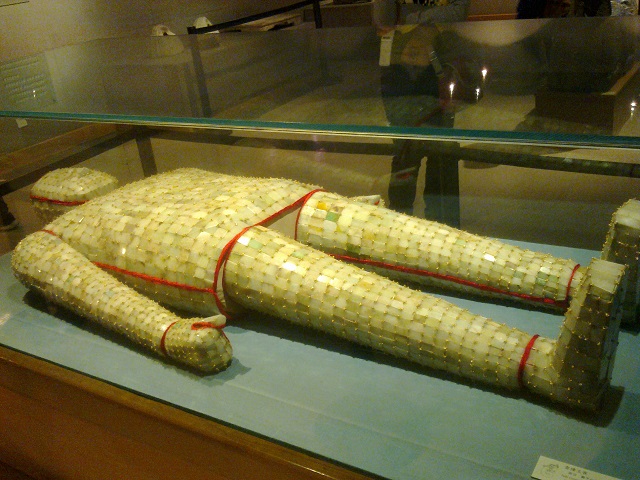 本来都是泥腿子，绿林集体转为公务员，赤眉连农转非都没搞上