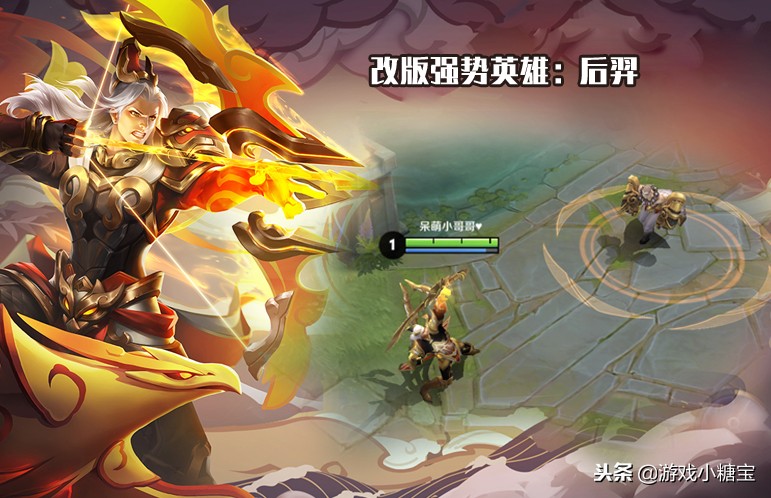 王者荣耀张良重做之前的大招,王者荣耀张良再次重做