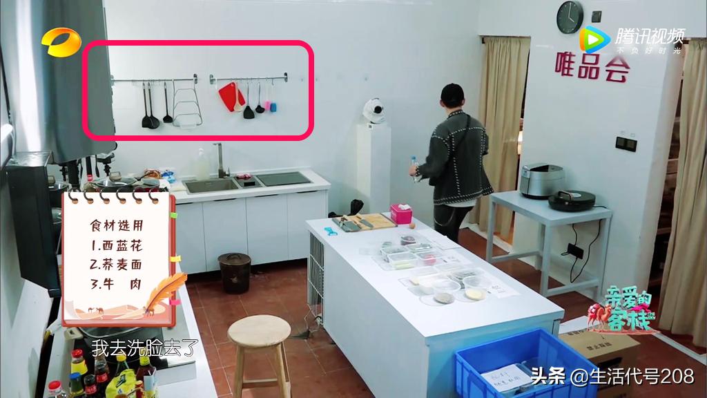 亲爱的客栈测评,亲爱的客栈第一季美景