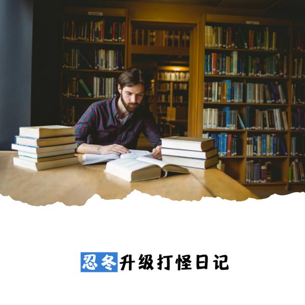 10月秋收季，投资理财主题书单推荐《入门级》，建议收藏