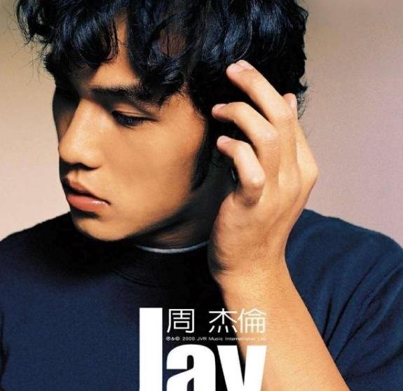 周杰伦王力宏林俊杰陶喆综合对比,周杰伦林俊杰陶喆王力宏神仙打架