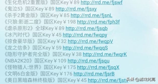 steam新春特惠什么时候结束,steam春节特惠什么时候开始