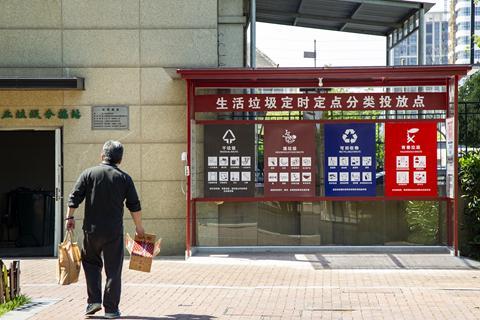 垃圾分错类罚款200元?别慌,手机一键下单,网约代收你的垃圾