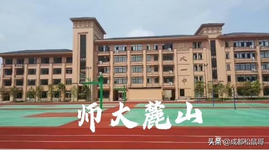 成都私立学校排名地理位置,成都私立学院排名