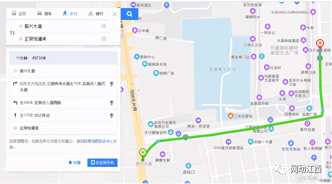 地铁3号线楼盘价格,盘点轻轨三号线有哪些楼盘