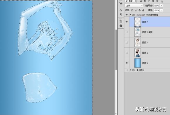 ps怎么做透明气泡人,ps怎么把人物做成水人