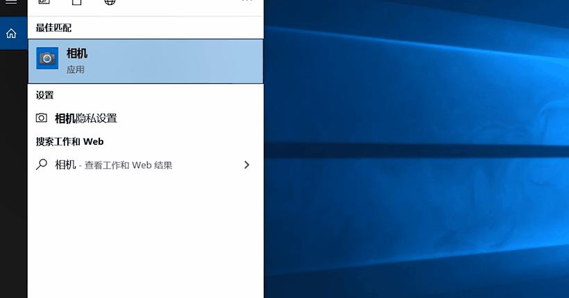 眼底照相机故障,三星n20u照相机故障