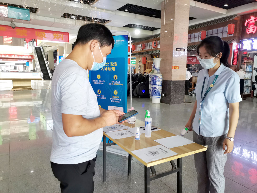 武汉全面推行疫情防控场所码,武汉疫情汉口北防控通告