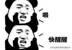 抓住了！3小时速破案！提醒：这种人是*子骗**！s