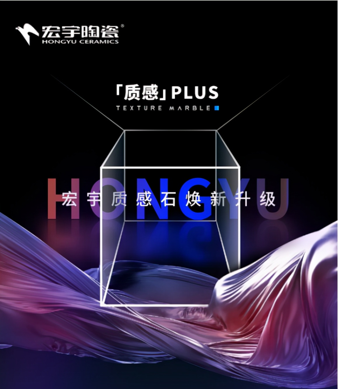 宏宇质感石怎么样,宏宇质感石推荐哪款