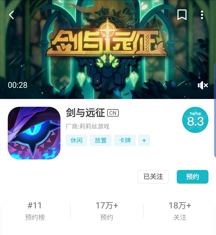 刀塔传奇厂商,哪个平台的刀塔传奇好