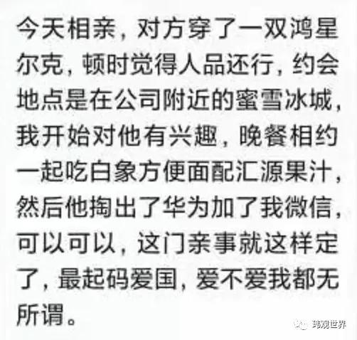 中国女排0-3不敌美国遭遇两连败,两连败的中国女排能否自救