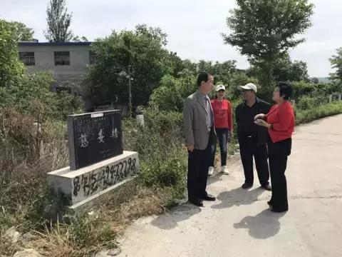 陕慈快讯|宝鸡市眉县慈善系列活动报道