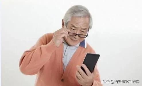 近视眼镜近处清楚远处模糊,近视看清楚近处较模糊