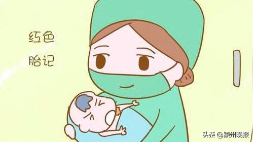 激光祛胎记，深度烧伤成疤痕，家长要求医院赔偿20余万元，法院判赔1.68万余元