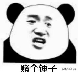 币圈爆仓截图,币圈最近爆仓数据