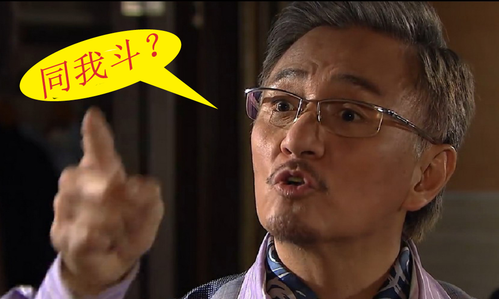 花无缺傅红雪背后的男人,傅红雪花无缺吴岱融