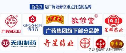 十大惊艳的国货护肤品,盘点那些好用的国货护肤品