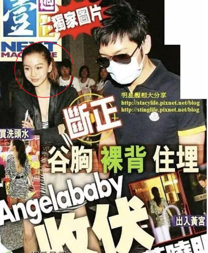 杨颖怼郭麒麟自己10年前就很火，从嫩模到顶流杨颖的上位史不简单