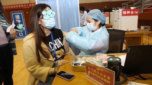 徐州市矿山医院“新冠疫苗接种队”助力高校师生疫苗接种工作