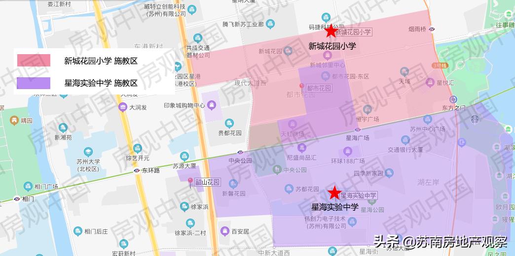 苏州园区买房鄙视链,大家怎么看园区学区房