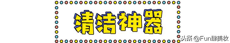 懒癌患者神器哪个好,懒癌必备神器推荐