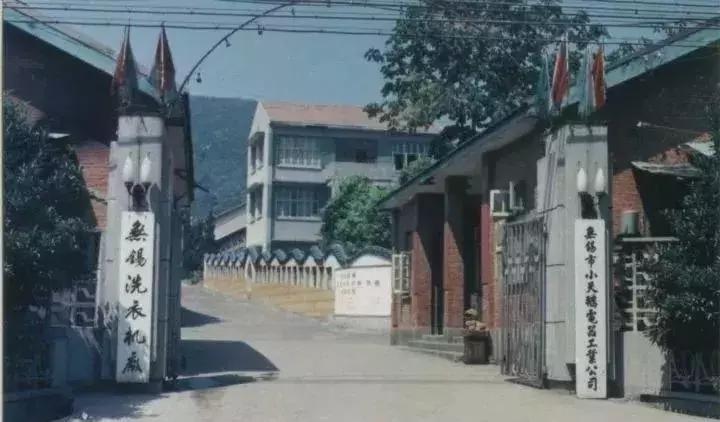 解放日报的意义,解放日报与汪伪政权