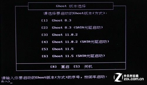 重装系统satamode选ahci还是ide,satadevicemode选ahci还是ide