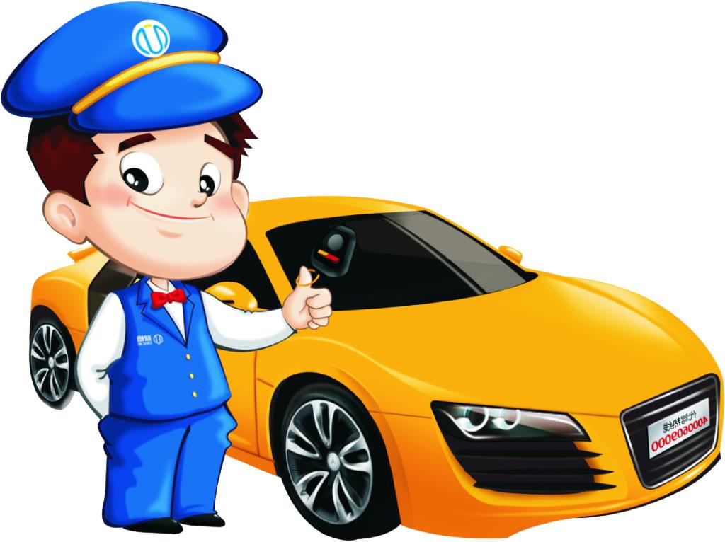 代驾行业能赚钱吗,现在做代驾能挣钱吗