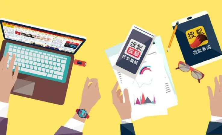 搜狐把张朝阳推上巅峰,搜狐张朝阳现在靠什么