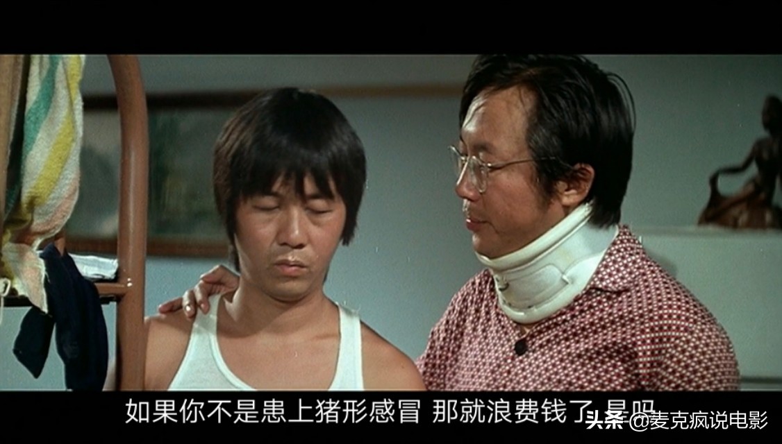 许氏兄弟作品，入选“百部最佳港片”，后被古天乐陈小春“翻演”