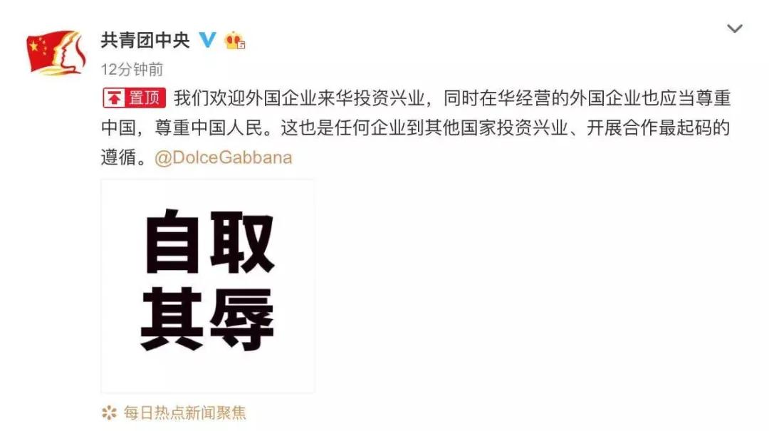 杈卞崕dg浜嬩欢鍚庣画,杈卞崕鍚巇g鐜板湪鎬庝箞鏍蜂簡