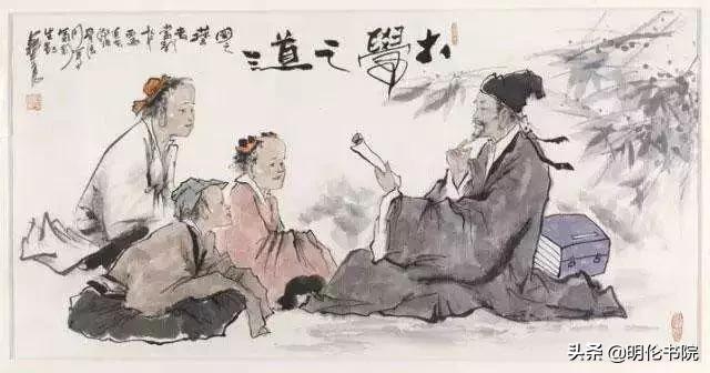 鲍鹏山儒家道家读书顺序,鲍鹏山思想史