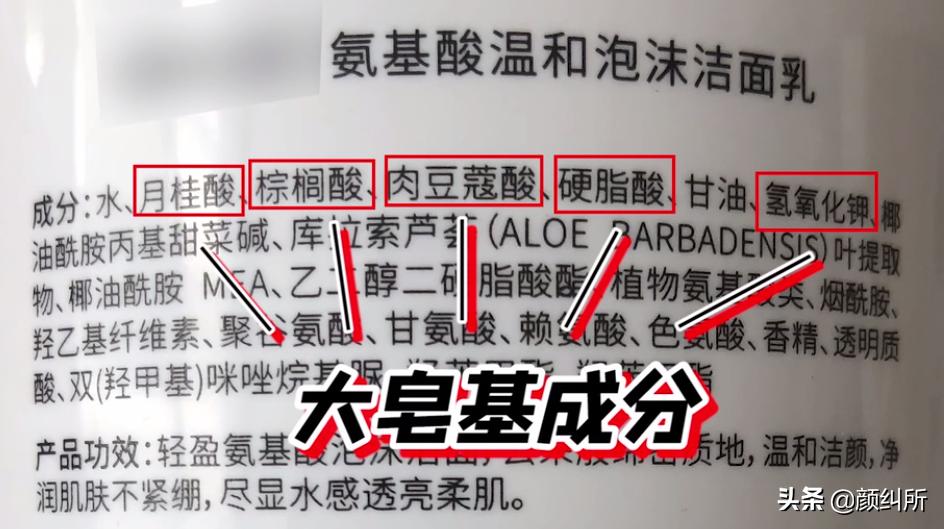 颜纠所的美妆测评靠谱吗,颜纠所测评靠谱吗