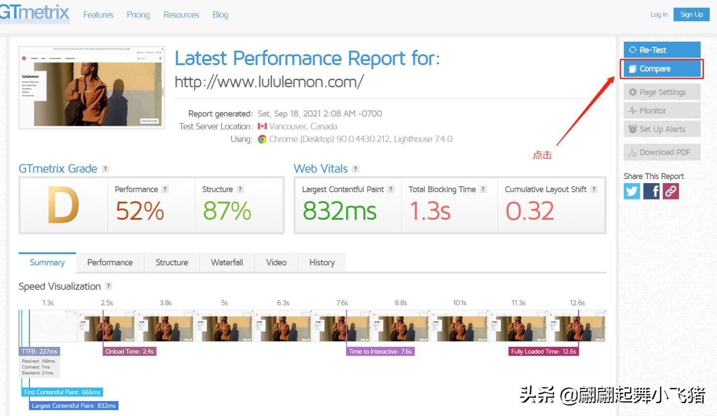 怎么测试网站的响应速度,java网站打开速度