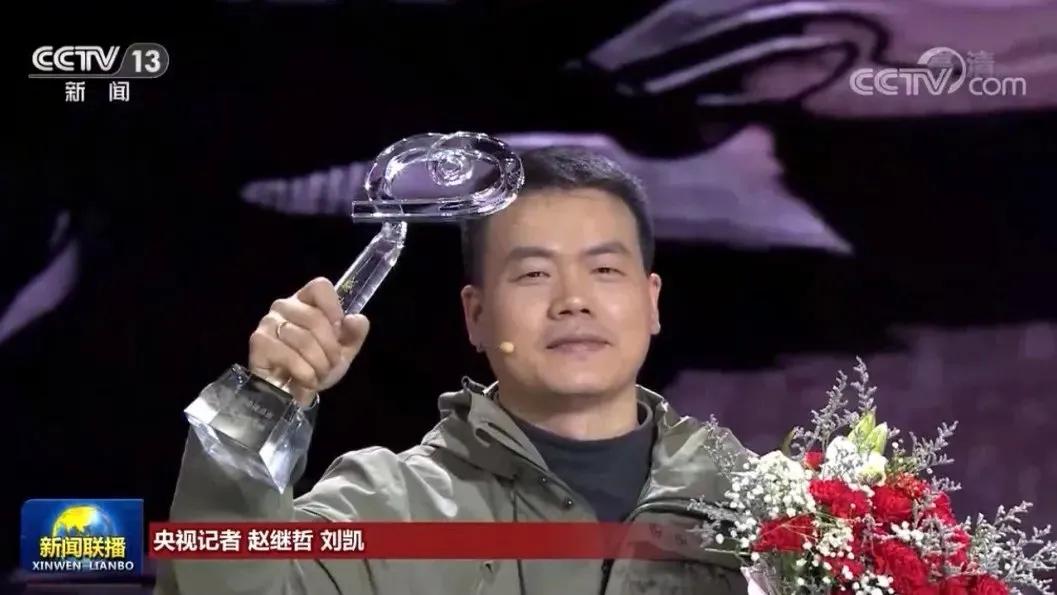 近20年感动中国十大人物颁奖词,2020感动中国十大人物事迹汇总