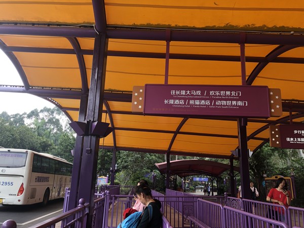 先去广州长隆再去珠海长隆攻略,带小朋友来珠海长隆两天一晚攻略