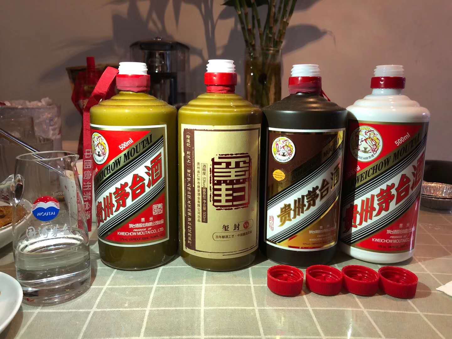 茅台王子虎年生肖酒是不是太贵了,茅台王子生肖酒多少钱可以入手