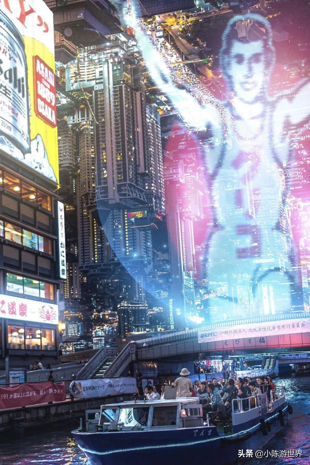 日本赴华旅行,日本赴中国旅游