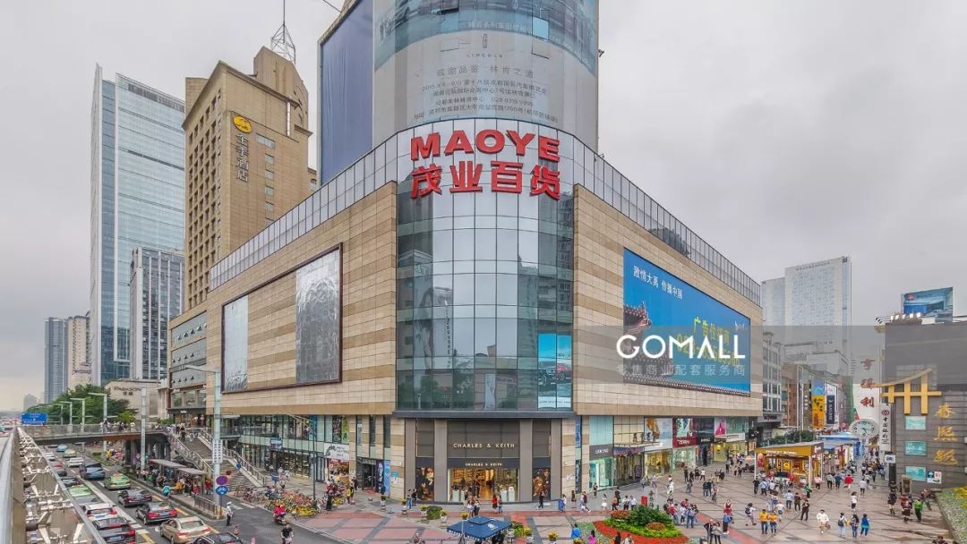 成都ifs新商场,ifs太古里视频