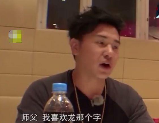 龙字科大师兄欧弟德云社首演,龙字科大师兄真的是欧弟吗