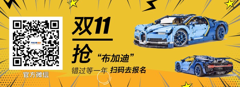 沃尔沃成都工厂冲压车间,沃尔沃工厂成都工厂参观