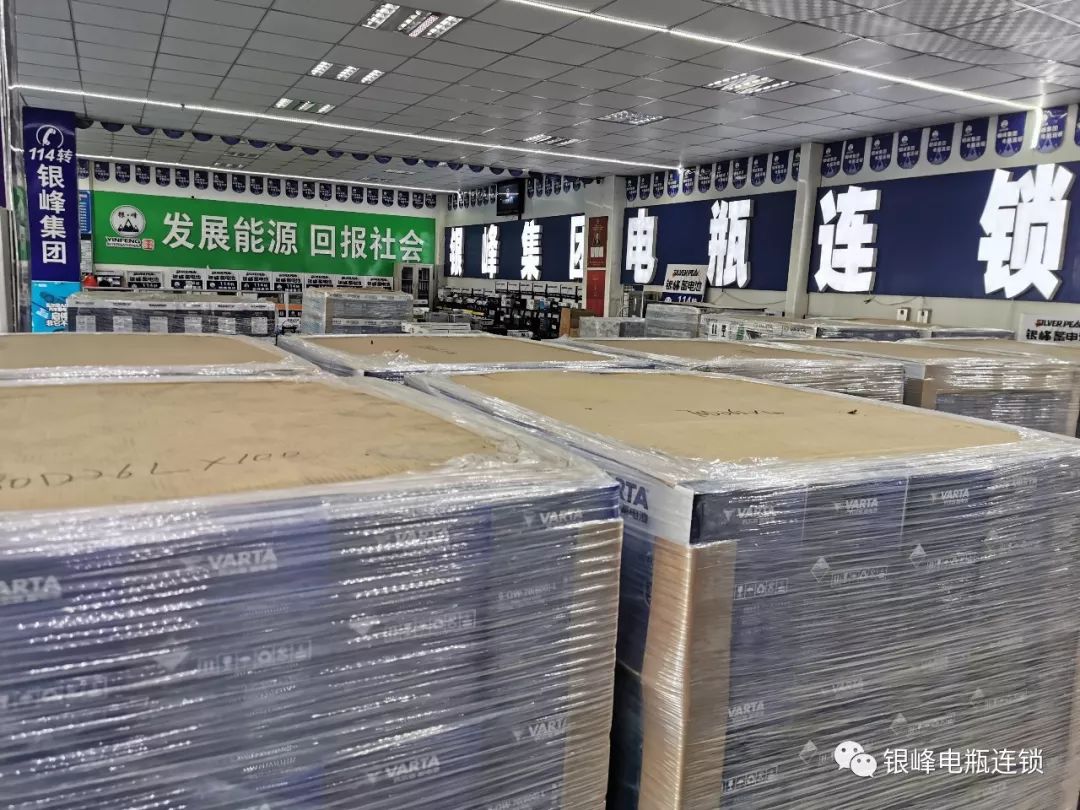 要想车寿命长就得保养,车辆使用过程中如何维护蓄电池