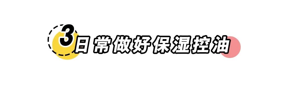 说了一万遍的闭口问题，今天就来说一说