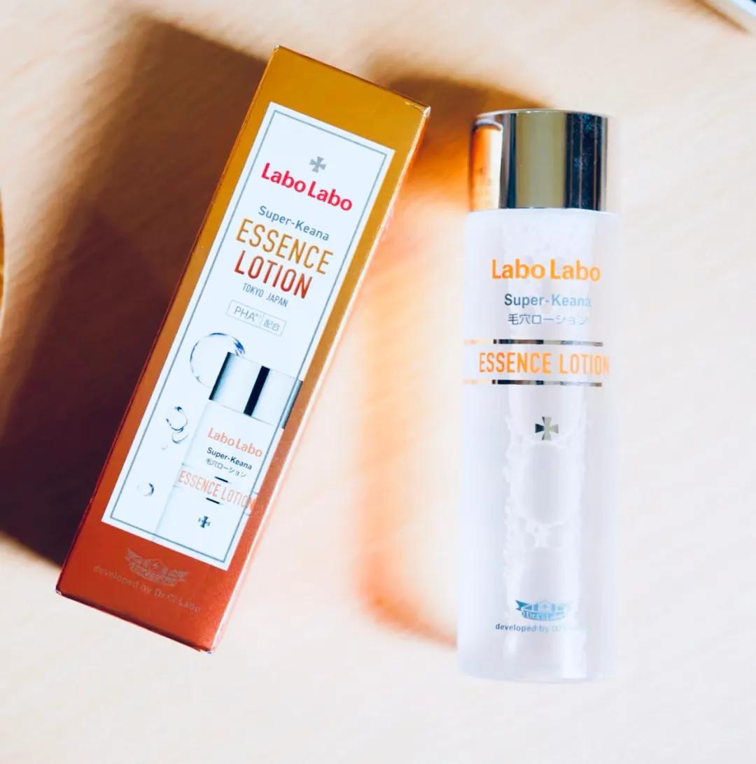 化妆水排行榜10美白,推荐好用的化妆水排行榜