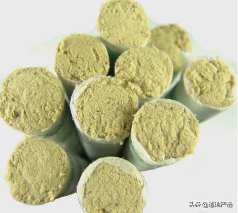 如何才能辨别买到真的艾灸,怎么判断艾灸纯不纯